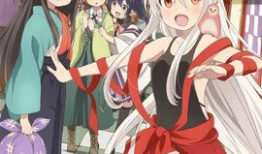 动漫下载网,海量资源，畅享二次元世界